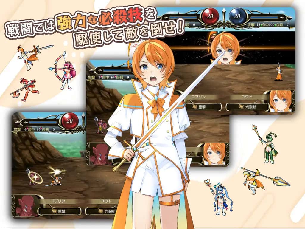 游戏截图5
