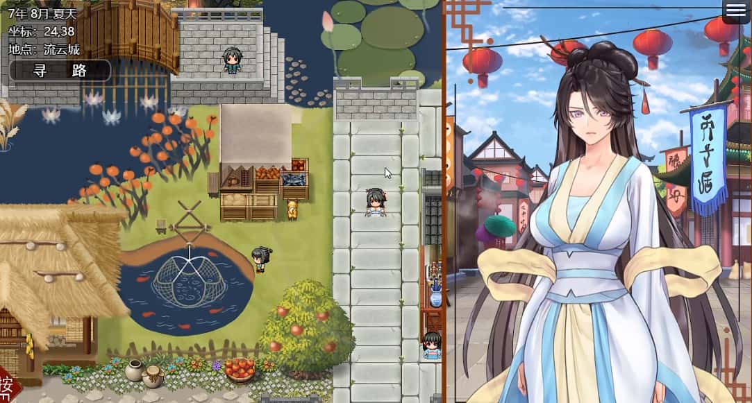 游戏画面2