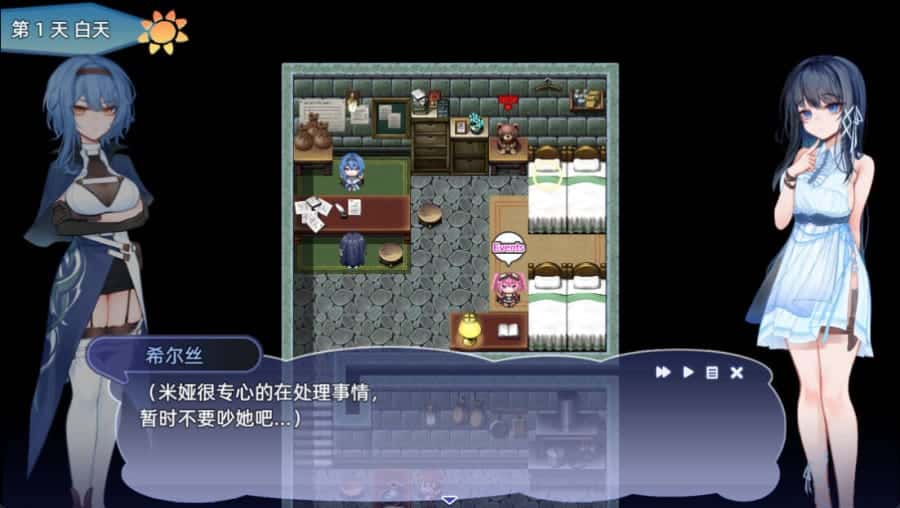 游戏画面5